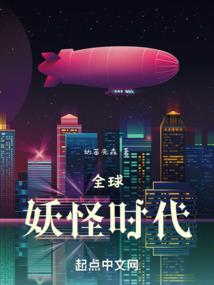 开局成道：我掌控诸神