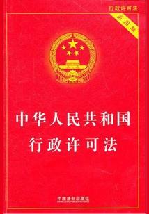 重返青春生活