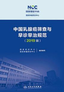 那个炸了地球的男人回来了