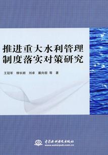 仙道封天