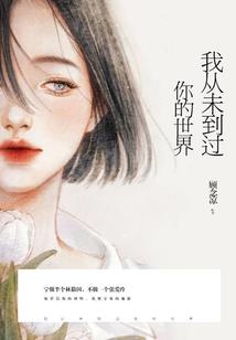 众神之躯