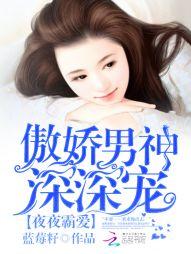 南知风归忆
