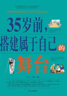灵极宇宙