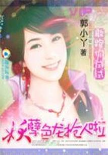 二十面路西安
