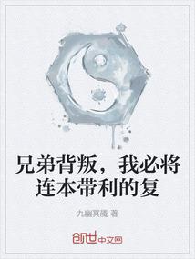 何处草木不逢青