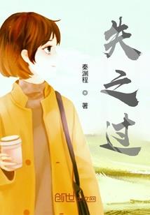 踏浮生