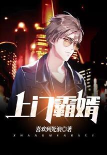 去死吧系统