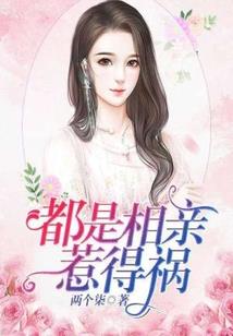 御空王者
