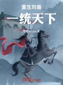 玉盘珍馐
