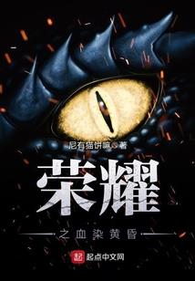 喜喜日记