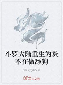 我是年少的我