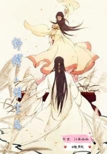 宋时娇