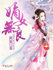 神牧