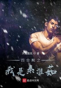 始神祖诀