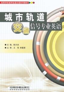 宫闱美人策
