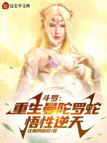 随蝶随飞归