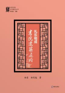 最强奥特胶囊系统