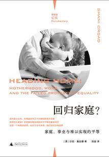穿越异世界，嗯，那坏消息是什么