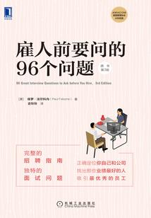 轻浮年华