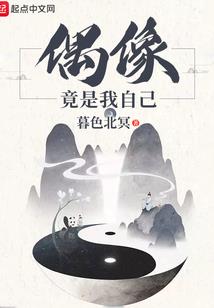侯门亡妃