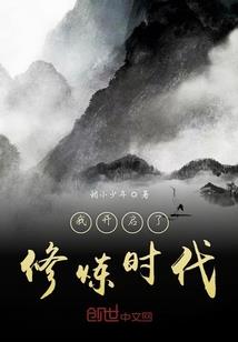 玉珽