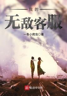 口袋妖怪羽