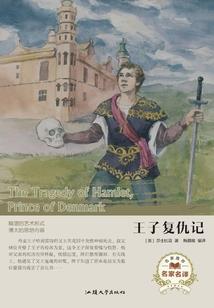 长生之风起云涌