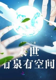 二十岁聪明女人要懂的事
