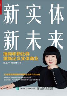 落尘神帝