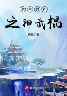 尽力而为
