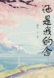 我就是幕后黑手