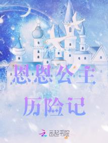 拖鞋