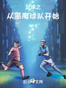 亲亲我的蜗牛天使