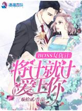 迷雾中的无限之旅