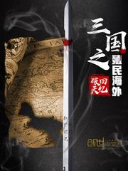一本给你的情书