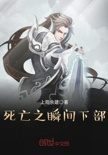 我成为了我自己的神祇