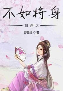 第一域