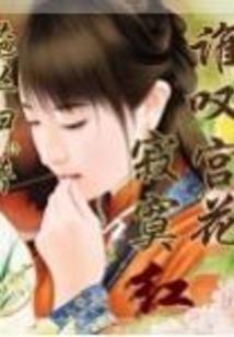 小小重生记