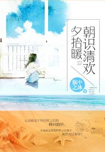 一个圈