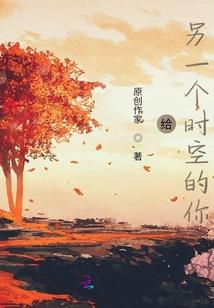 我的龙族公主