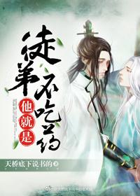 迎王