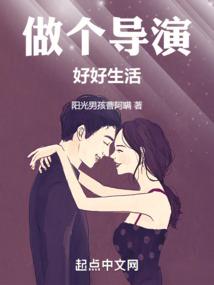 仙侠奇缘之流离劫
