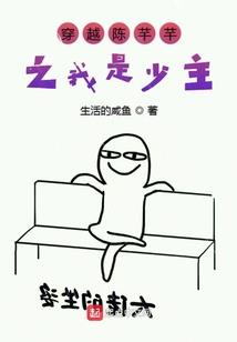 殿下，忆你很长