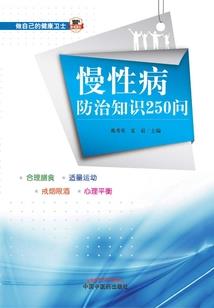 宠妻狂魔：少爷的小懒妻