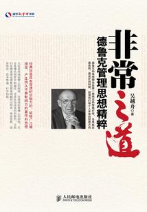 谁说游戏不能来现实
