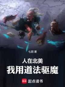 穿梭于末世之间
