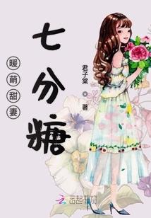 异界的漂泊人生