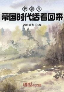 文娱从吐槽大会开始