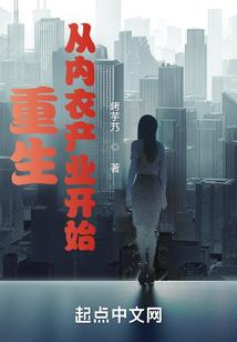 霖星点浪