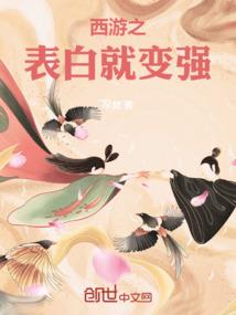 亡灵异世行录
